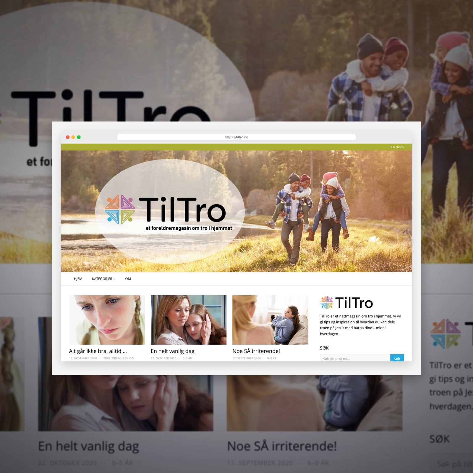 TilTro